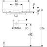 Комплект мебели GEBERIT SMYLE 529,352.JR.6 60 см пекан