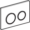 Смывная клавиша GEBERIT OMEGA 20 115,085.KK.1