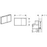 Смывная клавиша GEBERIT SIGMA 60 115,640.SQ.1