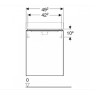 Тумба для комплекта GEBERIT SMYLE SQUARE 500,363.JR.1 49 см пекан